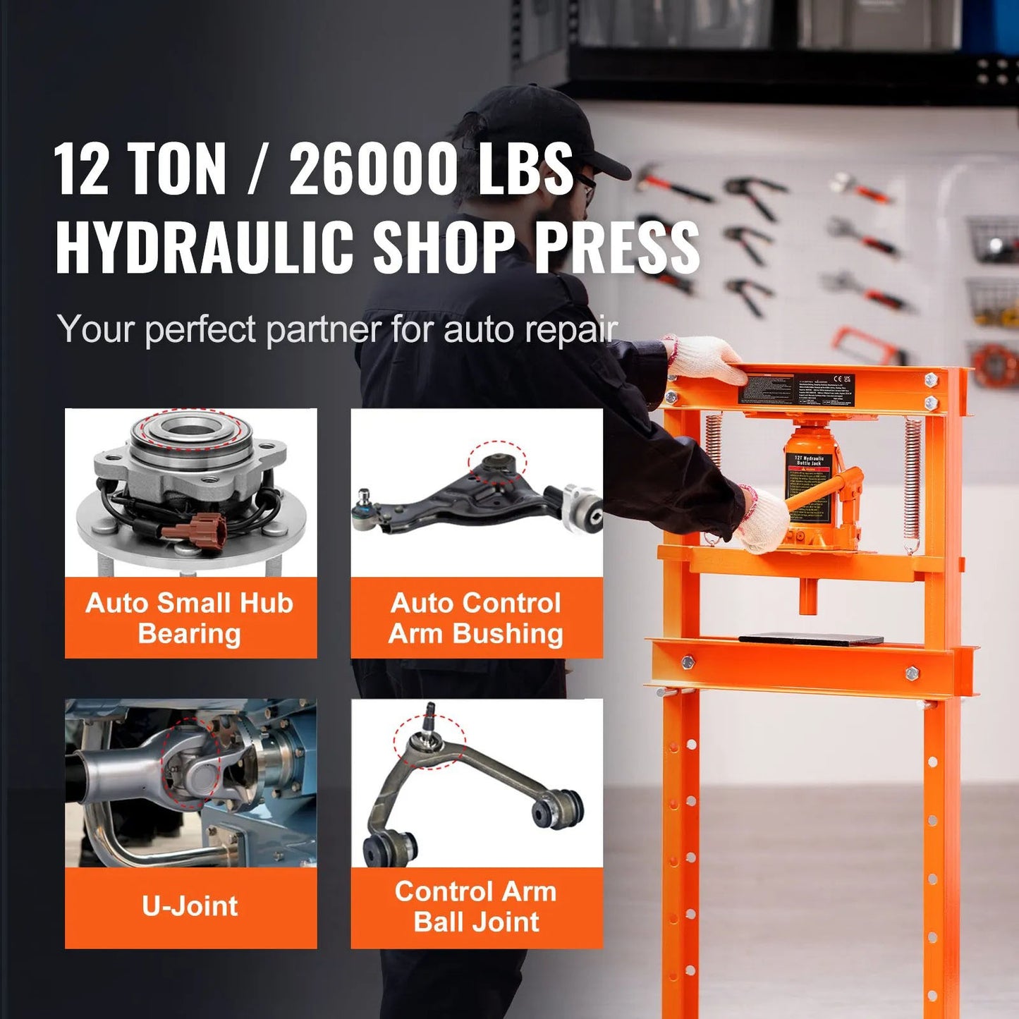 AS Equipment 12 ton hydraulic H-frame shop press with adjustable working height
