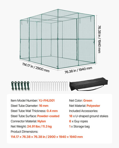 AS Equipment garden crop cage with mesh netting and zippered access door