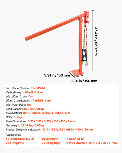 AS Equipment 36in Heavy Duty T Post Puller